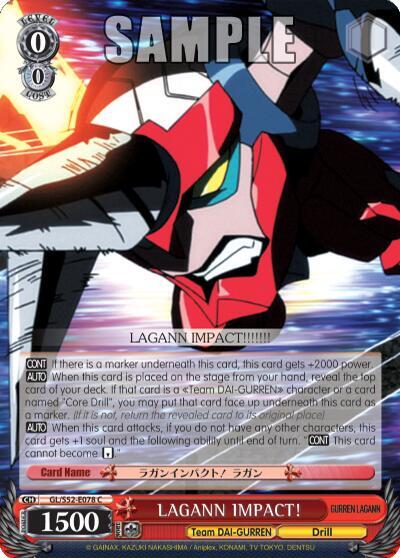 LAGANN IMPACT! GL/S52-E078
