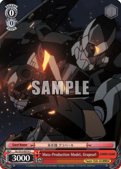 Mass-Production Model, Grapearl GL/S52-E079