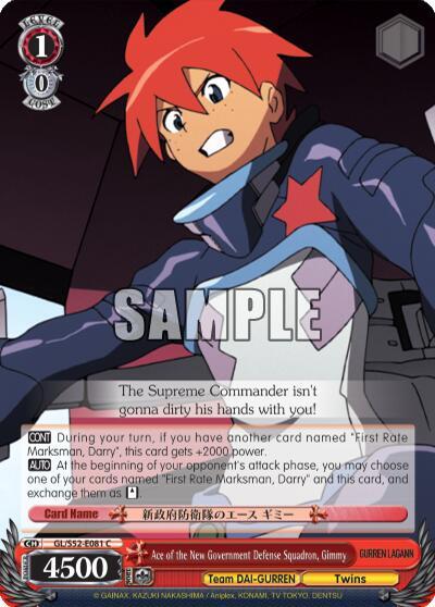 Ace of the New Government Defense Squadron, Gimmy GL/S52-E081
