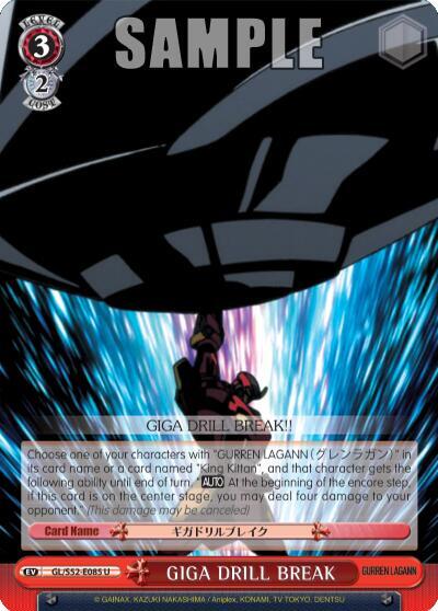 GIGA DRILL BREAK GL/S52-E085