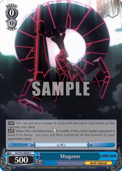 Mugann GL/S52-E094