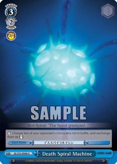 Death Spiral machine GL/S52-E098