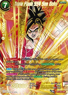 Triple Flash SS4 Son Goku BT4-003