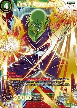 Kami's Power Piccolo BT4-049