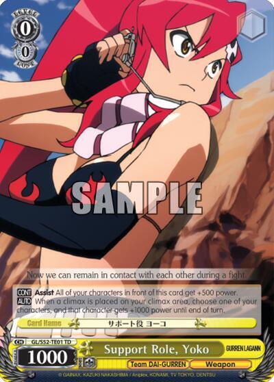 Support Role, Yoko GL/S52-TE01