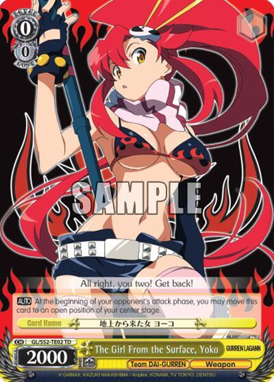 The Girl From the Surface, Yoko GL/S52-TE02