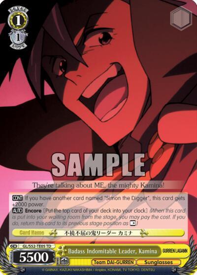 Badass Indomitable Leader, Kamina GL/S52-TE05