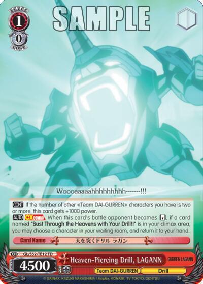 Heaven-Piercing Drill, LAGANN GL/S52-TE12