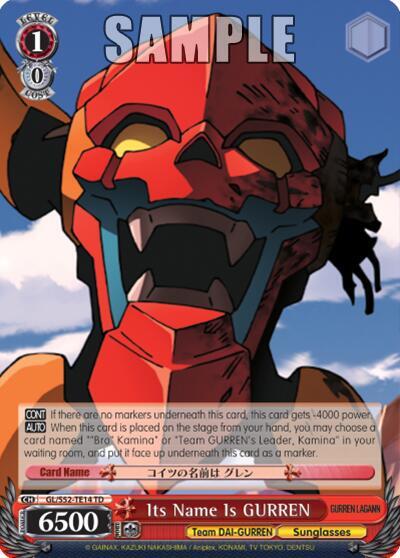 Its Name Is GURREN GL/S52-TE14