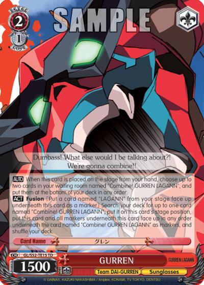 GURREN GL/S52-TE15