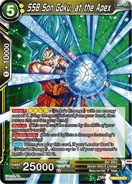 SSB Son Goku, at the Apex SD5-03