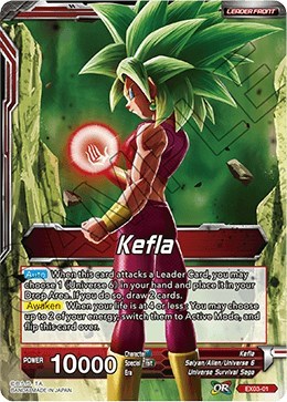 Kefla // Explosive Power Kefla EX03-01