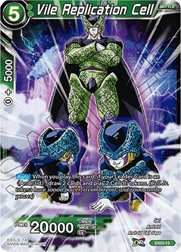 Vile Replication Cell EX03-15