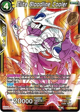 Elite Bloodline Cooler EX03-22