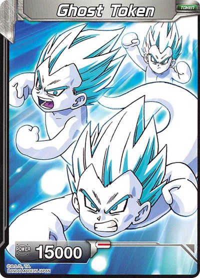 Ghost Token 