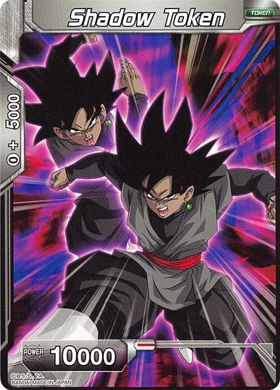 Shadow Token 