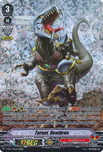 Tyrant, Deathrex [V Format] V-EB01/OR01EN
