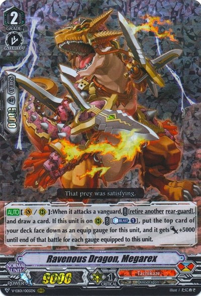 Ravenous Dragon, Megarex [V Format] V-EB01/005EN
