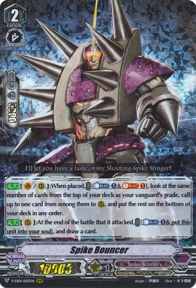 Spike Bouncer [V Format] V-EB01/007EN