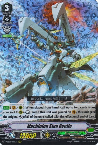 Machining Stag Beetle [V Format] V-EB01/008EN