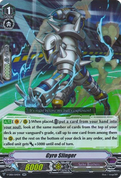 Gyro Slinger [V Format] V-EB01/014EN