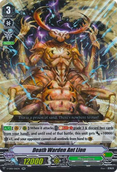 Death Warden Ant Lion [V Format] V-EB01/016EN