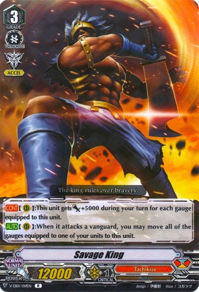 Savage King [V Format] V-EB01/019EN