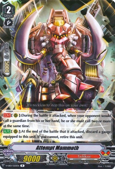 Attempt Mammoth [V Format] V-EB01/020EN