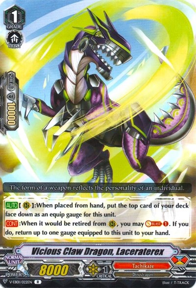 Vicious Claw Dragon, Laceraterex [V Format] V-EB01/022EN