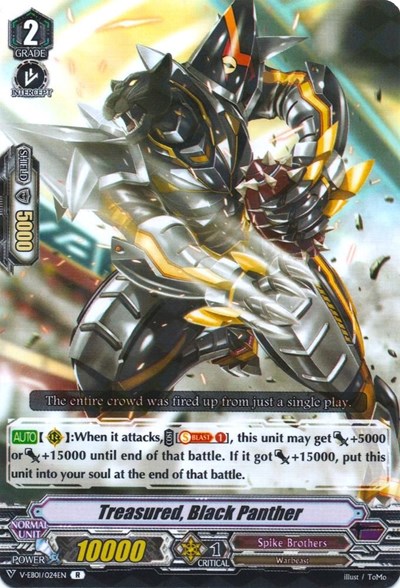 Treasured, Black Panther [V Format] V-EB01/024EN
