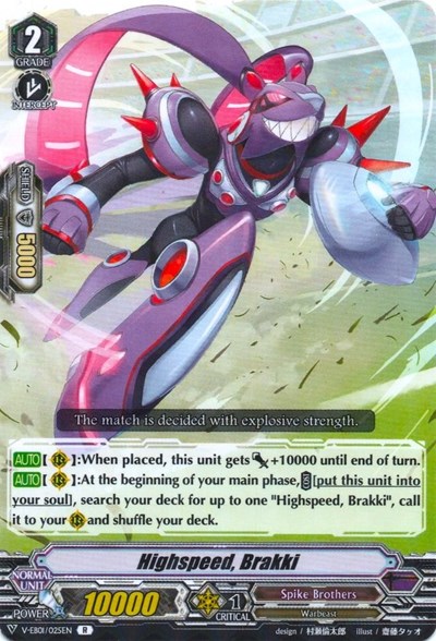 Highspeed, Brakki [V Format] V-EB01/025EN