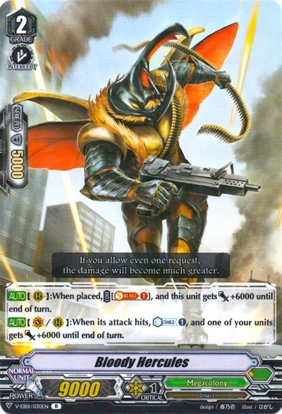 Bloody Hercules [V Format] V-EB01/030EN