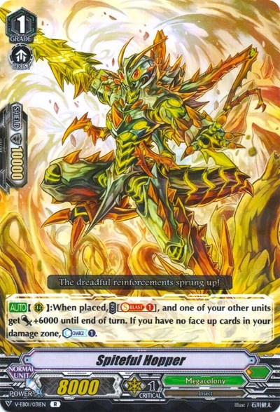 Spiteful Hopper [V Format] V-EB01/031EN