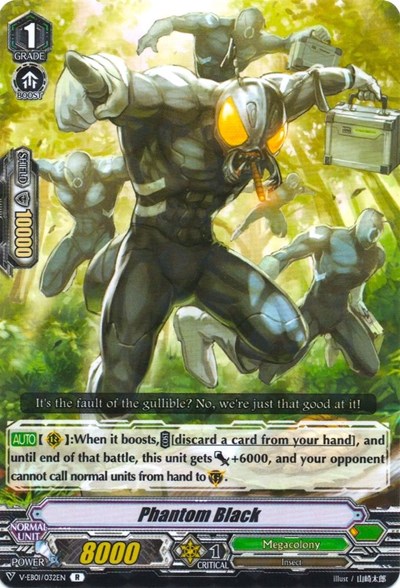 Phantom Black [V Format] V-EB01/032EN