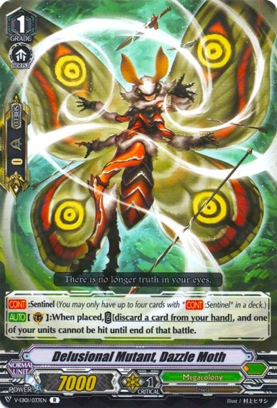 Delusional Mutant, Dazzle Moth [V Format] V-EB01/033EN