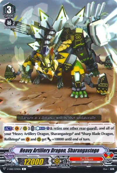 Heavy Artillery Dragon, Sharangastego [V Format] V-EB01/034EN