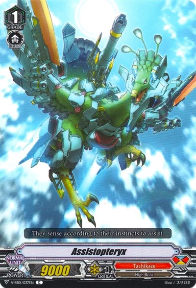 Assistopteryx [V Format] V-EB01/037EN