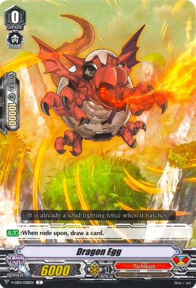 Dragon Egg [V Format] V-EB01/038EN