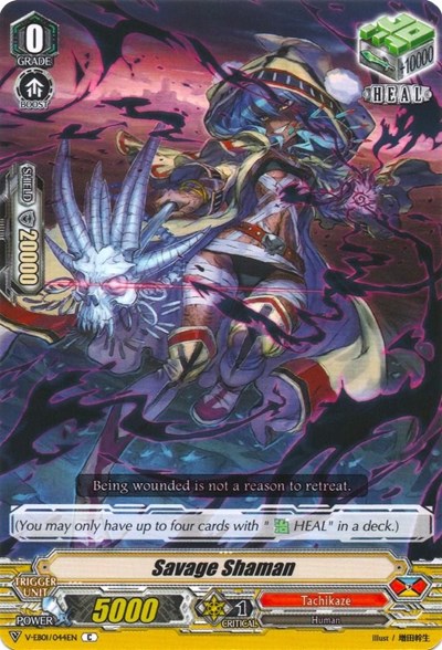 Savage Shaman [V Format] V-EB01/044EN