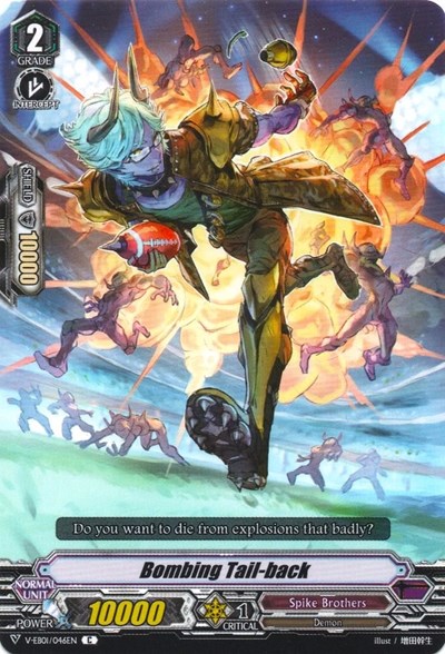 Bombing Tail-back [V Format] V-EB01/046EN