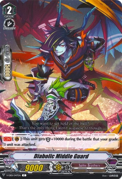 Diabolic Middle Guard [V Format] V-EB01/047EN