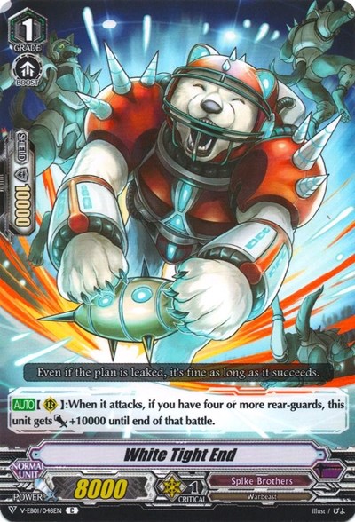 White Tight End [V Format] V-EB01/048EN