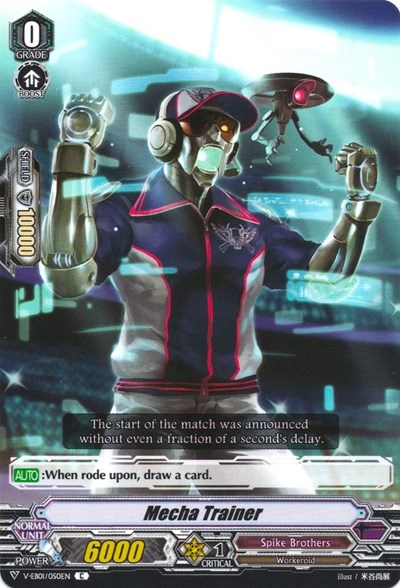 Mecha Trainer [V Format] V-EB01/050EN