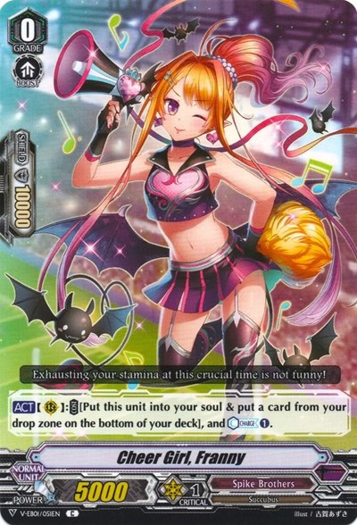 Cheer Girl, Franny [V Format] V-EB01/051EN