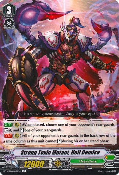 Strong Toxin Mutant, Hell Demise [V Format] V-EB01/056EN