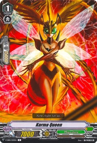 Karma Queen [V Format] V-EB01/059EN