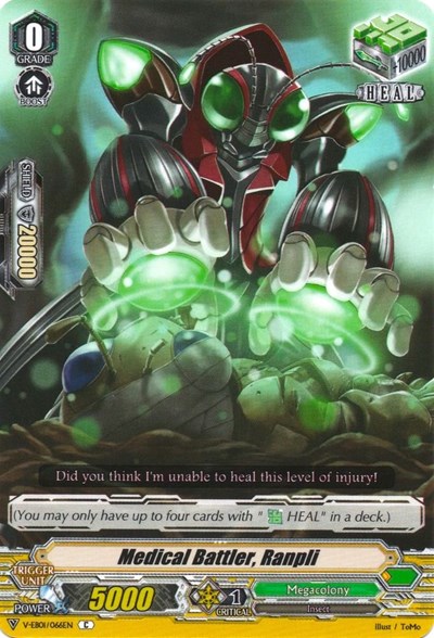 Medical Battler, Ranpli [V Format] V-EB01/066EN