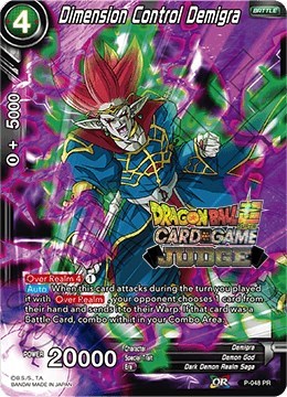 Dimension Control Demigra P-048