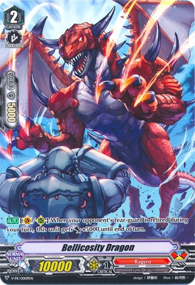 Bellicosity Dragon [V Format] V-PR/0009EN
