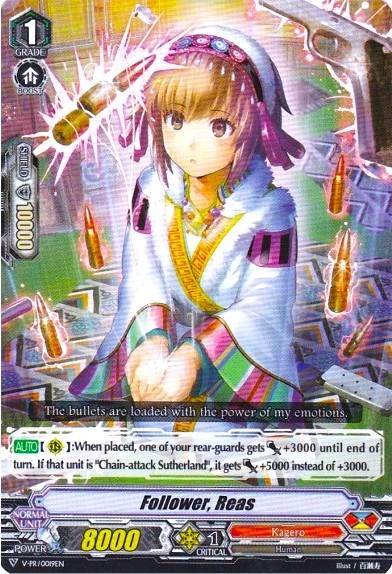 Follower, Reas [V Format] V-PR/0019EN